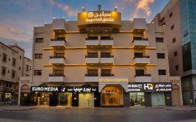 سيلين للشقق المخدومة - Celine Serviced Apartments